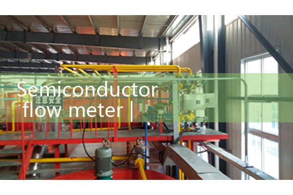 Semiconductor flowmeter